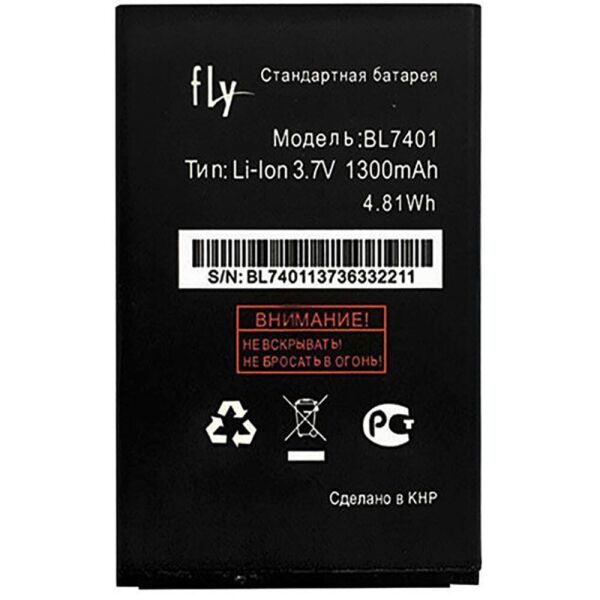 

Аккумулятор для Fly BL7401 (IQ238) (9951)