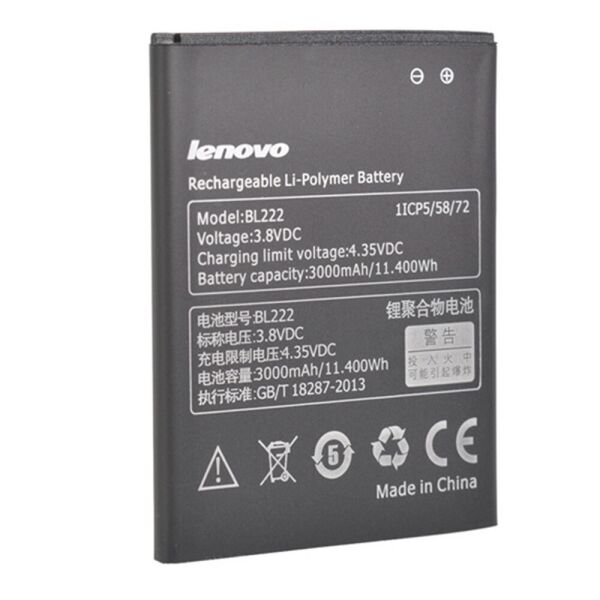 

Аккумулятор для Lenovo S660/S668T (BL-222) (8233)