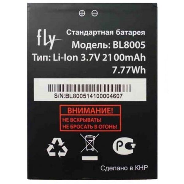 

Аккумулятор для Fly BL8005 (IQ4512) (9953)