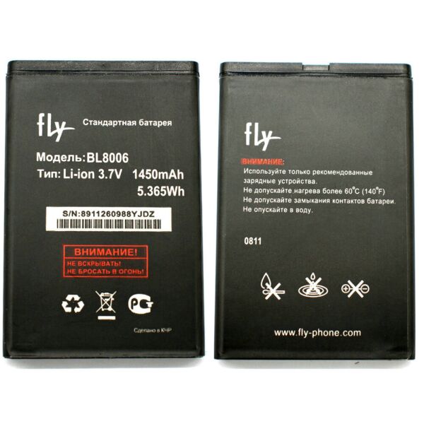 

Аккумулятор для Fly BL8006 (DS133) (12876)