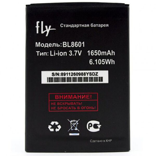 

Аккумулятор для Fly BL8601 (IQ4505) (5570)