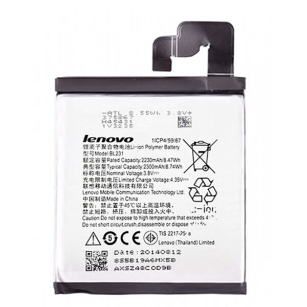 

Аккумулятор для Lenovo S90/Vibe X2 (BL-231) (9955)