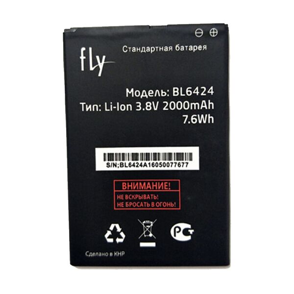 

Аккумулятор для Fly BL6424 (FS505) (25076)