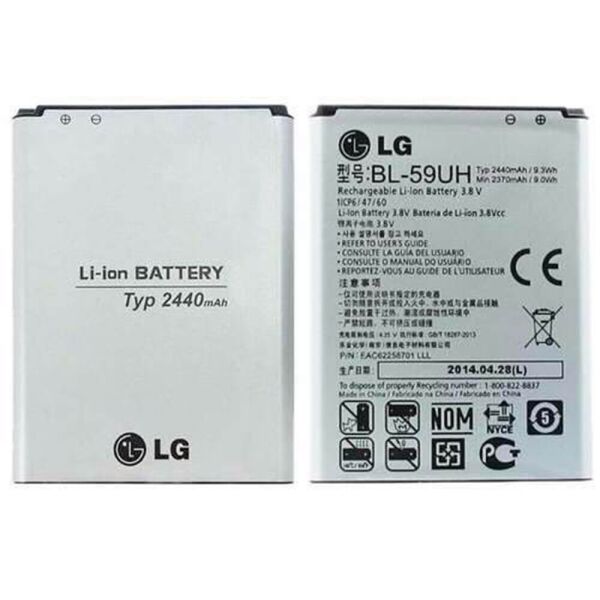 

Аккумулятор для LG G2 mini/D618/D620/D315/F70 (BL-59UH) (8234)