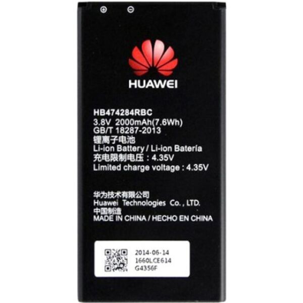 

Аккумулятор для Huawei Y625c (11419)