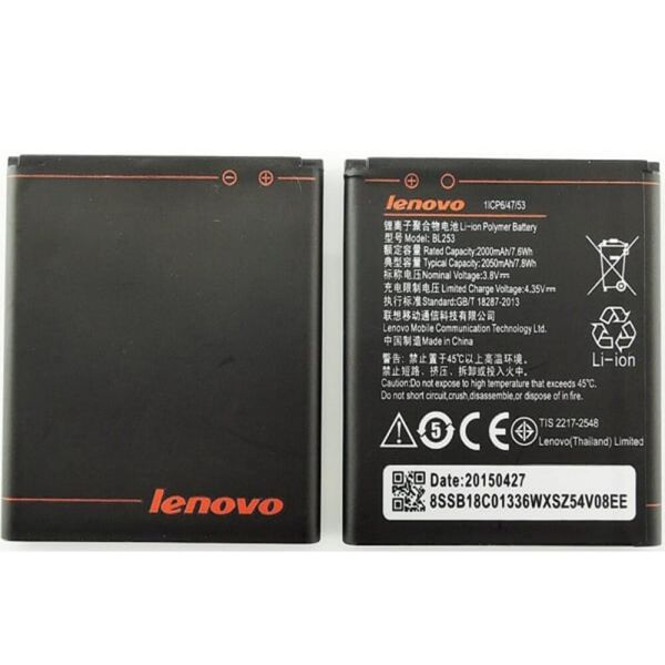 

Аккумулятор для Lenovo A2010 (BL-253) (12877)