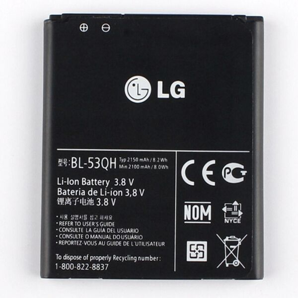 

Аккумулятор для LG L9/P880/P760/P765/P768 (BL-53QH) (5576)