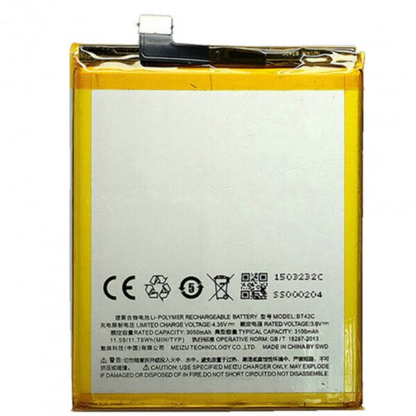 

Аккумулятор для Meizu M2 Note (BT42c) (9956)