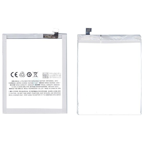 

Аккумулятор для Meizu M3 Note (BT61) (9957)