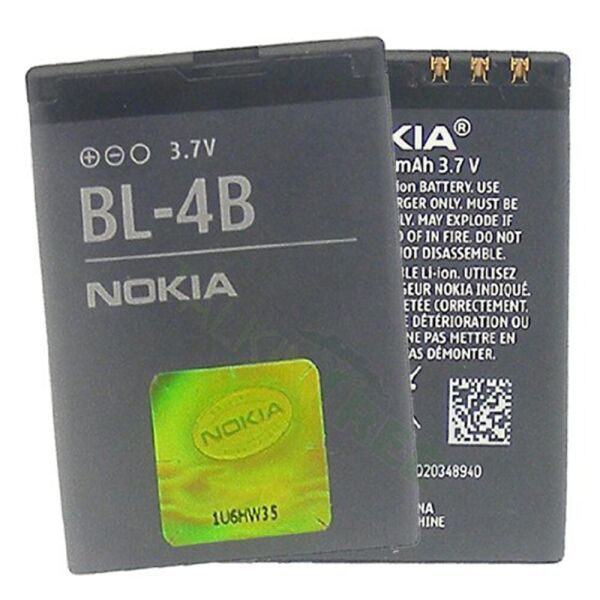 

Аккумулятор для Nokia 4B (9959)