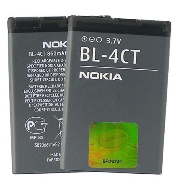 

Аккумулятор для Nokia 4CT (9960)