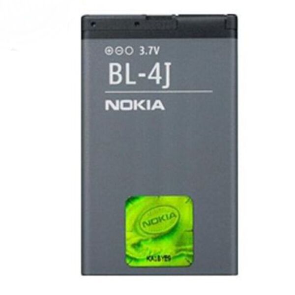 

Аккумулятор для Nokia 4J (13458)