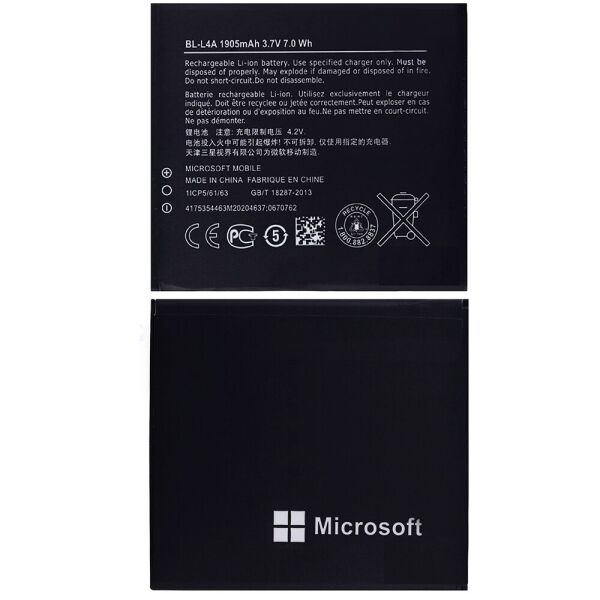 

Аккумулятор High Copy для Nokia BL-L4A (Microsoft Lumia 535/830) (26208)