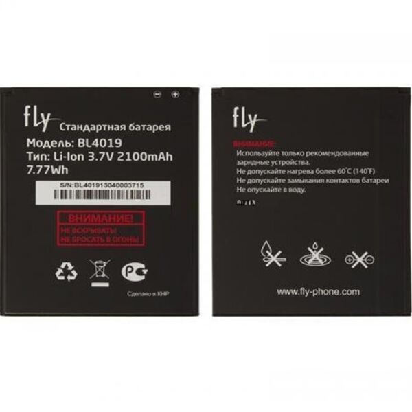 

Аккумулятор для Fly BL4019 (IQ446) (17104)