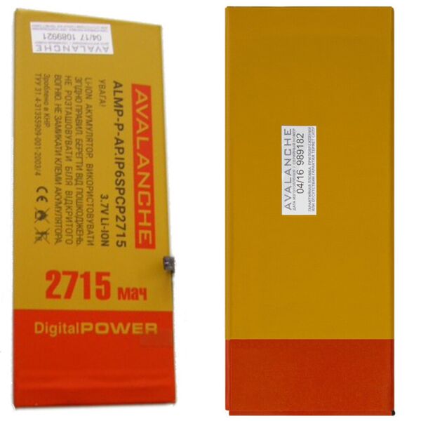 

Аккумулятор Li-ion Premium для Iphone 6s Plus - 2715 mAh (22390)