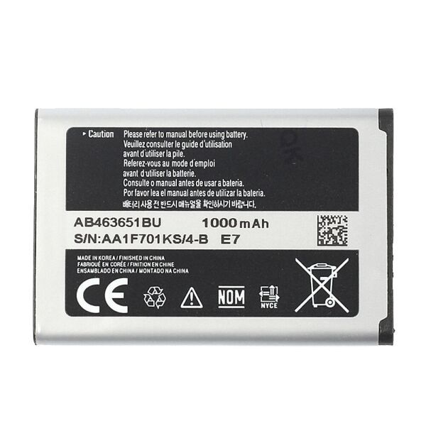 

Аккумулятор для Samsung G360 (AB-463651BU) (24597)