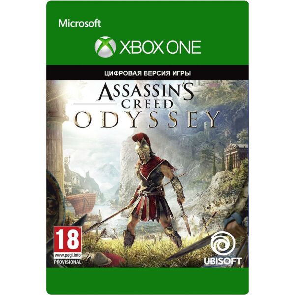 

Ключ активации Assassin's Creed Odyssey (Xbox One)