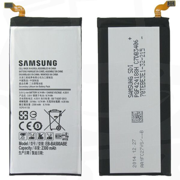 

Аккумулятор для Samsung A500 (A5) (EB-BA500ABE) (11425)
