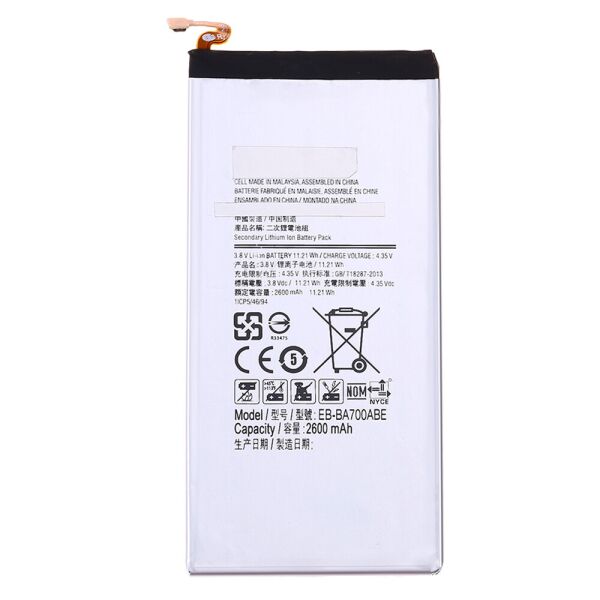 

Аккумулятор для Samsung A700 (A7) (EB-BA700ABE) (11426)