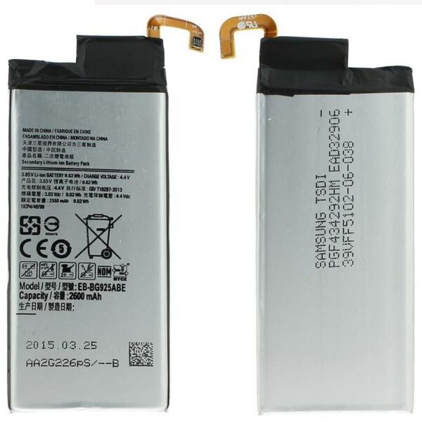 

Аккумулятор для Samsung G925 (S6 Edge) (BE-BG925ABE) (11428)