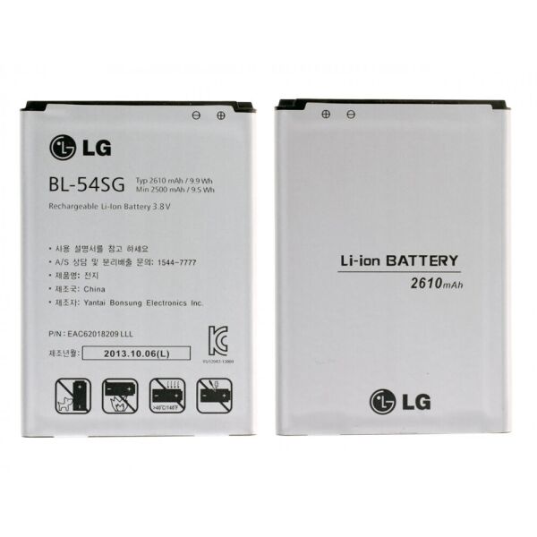 

Аккумулятор для LG BL-54SG (F300L) (25722)