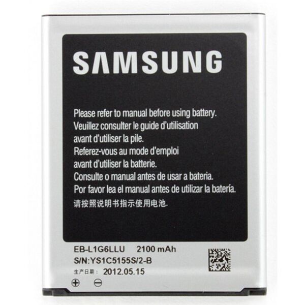 

Аккумулятор для Samsung I9300 (EB-L1G6LLU) (13146)