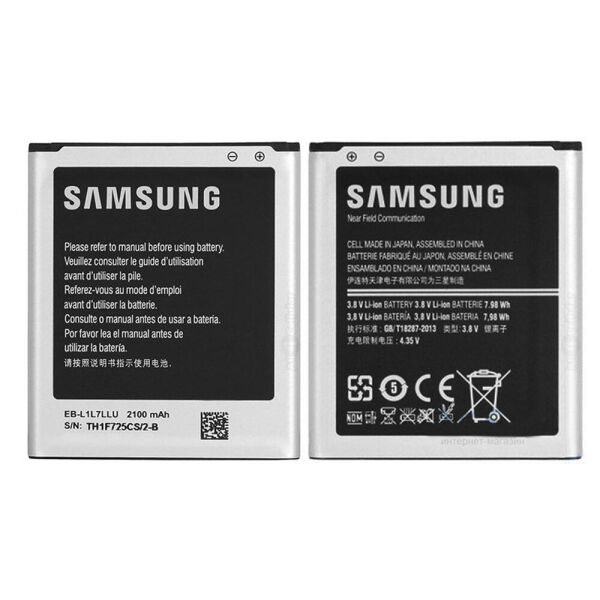 

Аккумулятор для Samsung I9260 (EB-L1L7LLU) (25710)