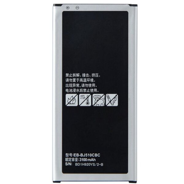 

Аккумулятор для Samsung J510 (J5-2016) (EB-BJ510CBС) (9971)