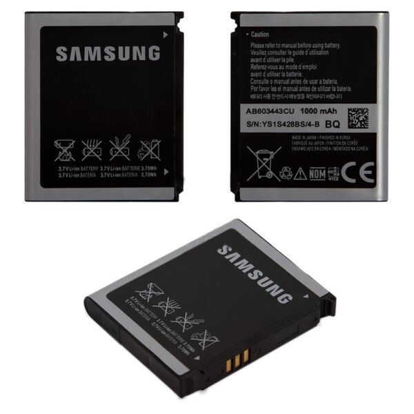 

Аккумулятор для Samsung S5230 (AB-603443CE) (11430)