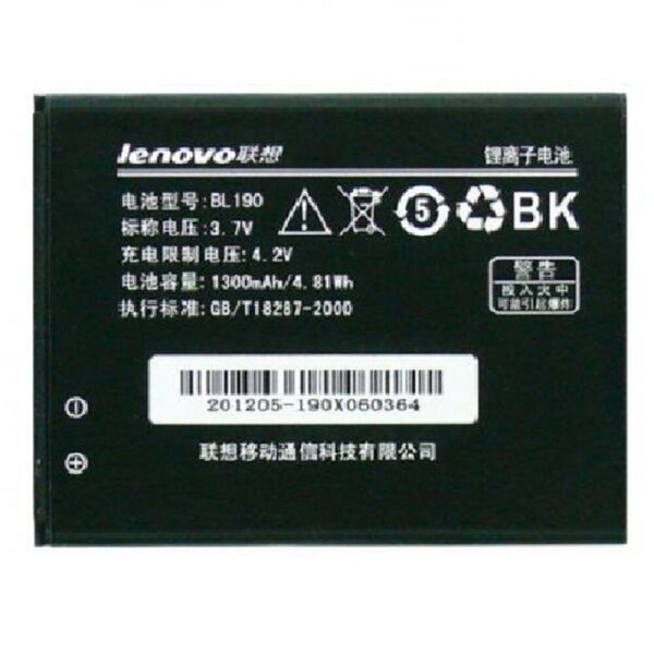 

Аккумулятор BL-190 Lenovo A366T (5452)