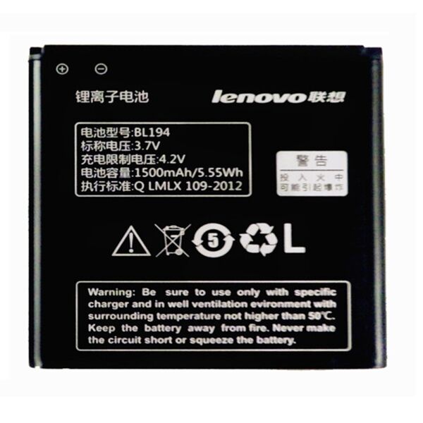 

Аккумулятор BL-194 Lenovo A326/A360/A370/A530 (5454)