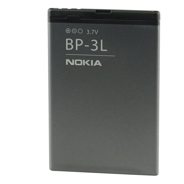

Аккумулятор High Copy для Nokia 3L (2149)