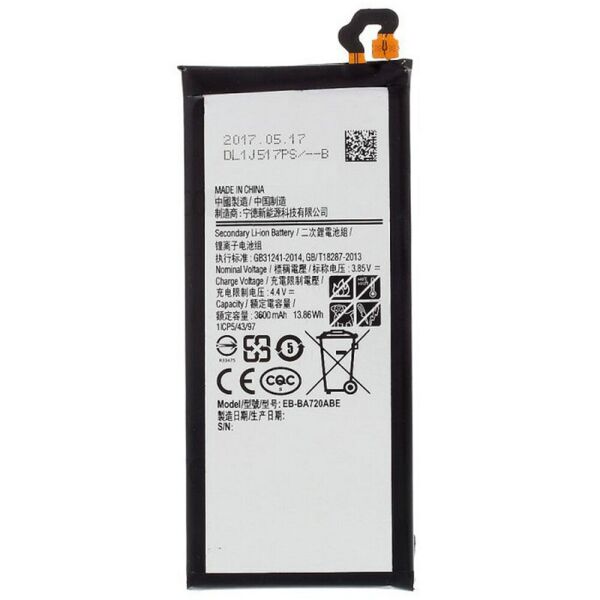 

Аккумулятор для Samsung A720 (A7-2017) (EB-BA720ABE) (25081)