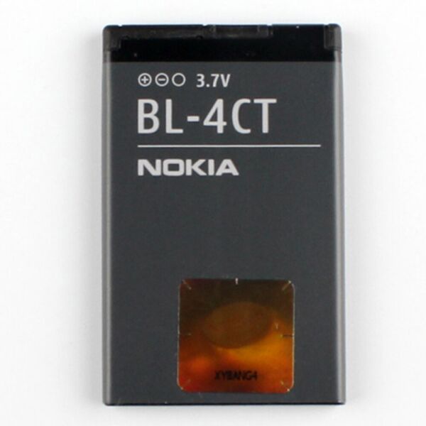 

Аккумулятор High Copy для Nokia 4CT (3230)