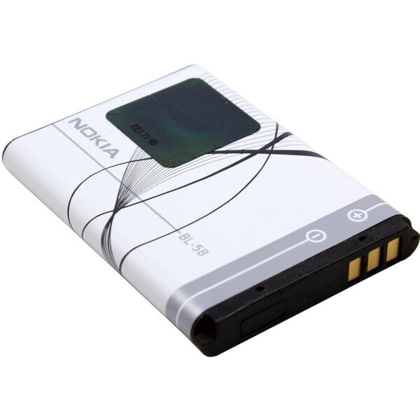 

Аккумулятор High Copy для Nokia 5B (2157)