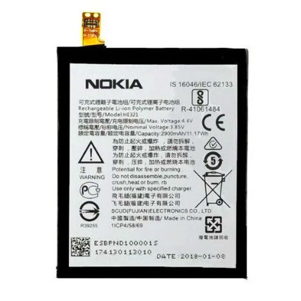 

АКБ 100% Original Nokia HE321 (Nokia 5) (29476)