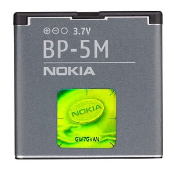 

Аккумулятор High Copy для Nokia 5M (7803)