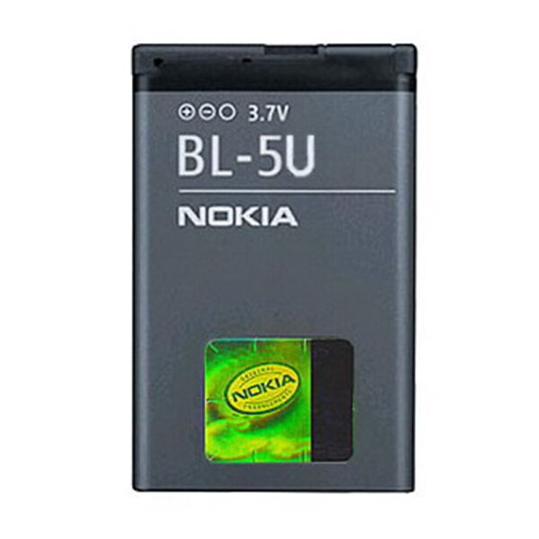 

Аккумулятор High Copy для Nokia 5U (2163)
