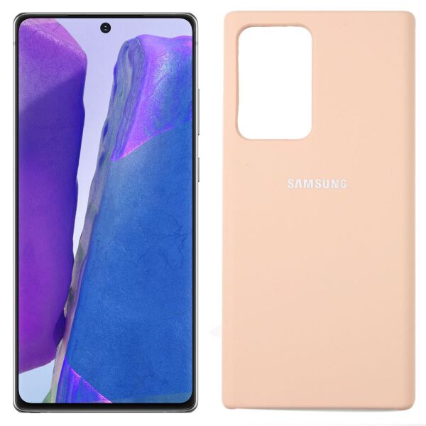 

Чехол силиконовый для Samsung Note 20 Ultra Бежевый (30262)