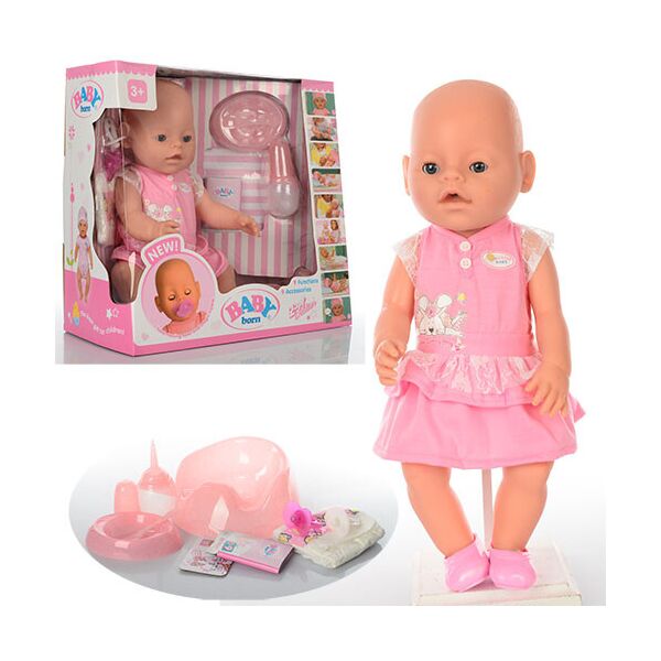 

Пупс BABY (набор) (8009-439)
