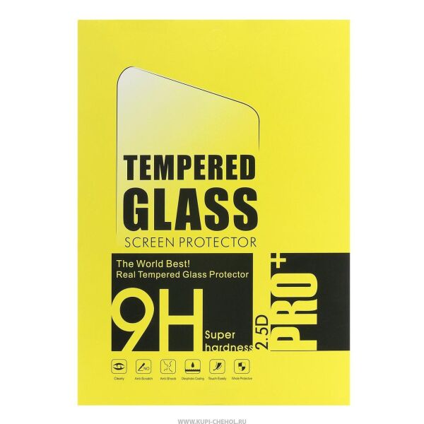 

Защитное стекло Apple iPad 2 / 3 / 4 Glass Pro Glue 10D белое 0.33mm