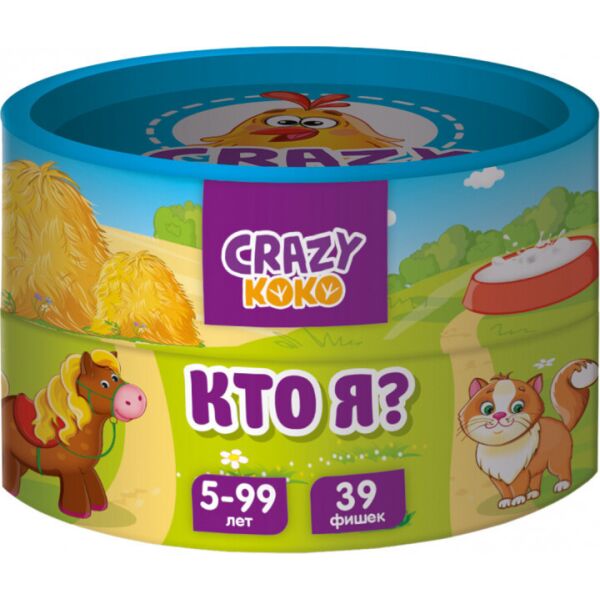 

Игра в тубусе «Кто я» VT8022-02 (рус)