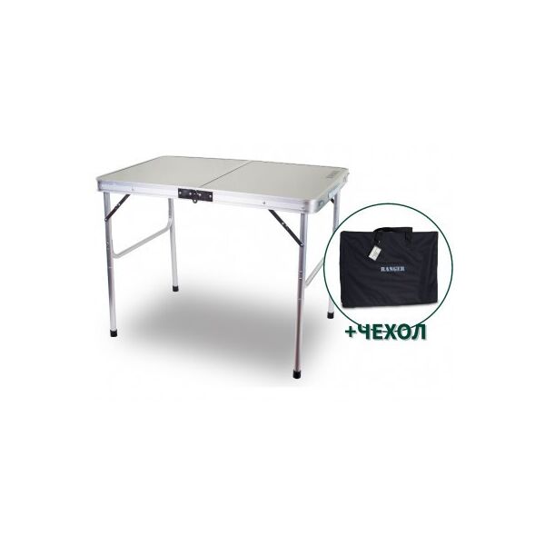 

Стол Ranger Plain RA 1108 компактный