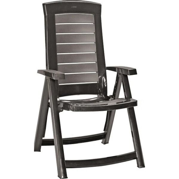 

Стул Allibert Aruba пластиковый grey