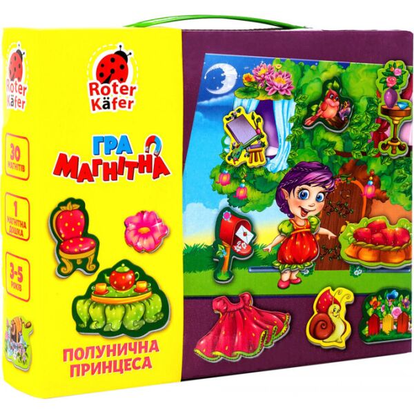 

Магнитная игра Клубничная принцесса VT3703-03