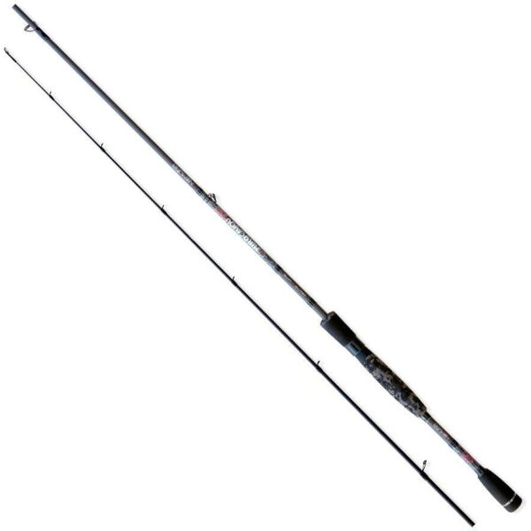 

Спиннинг Nomura HIRO Camou 2.1м 15-50гр.