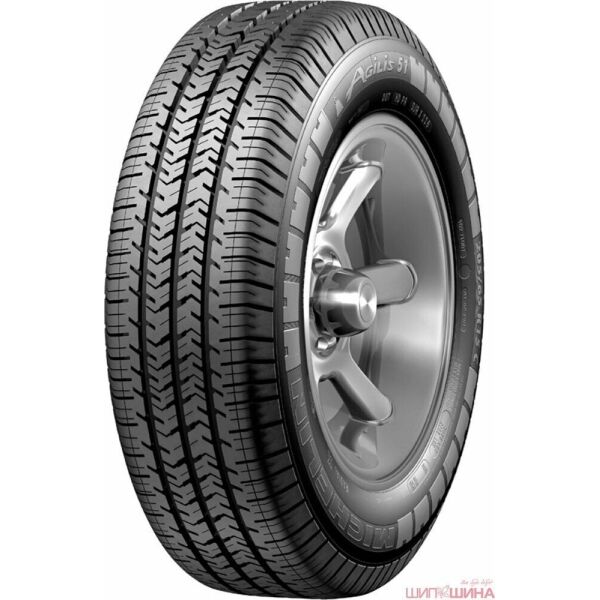 

Шины MICHELIN AGILIS 51 106/104R 215/65 R16C