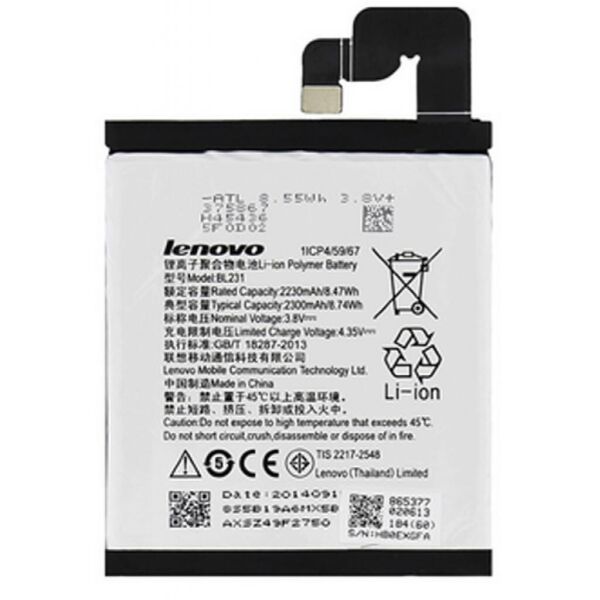 

Аккумуляторная батарея для телефона Lenovo for S90/Vibe X2 (BL-231 / 37262)