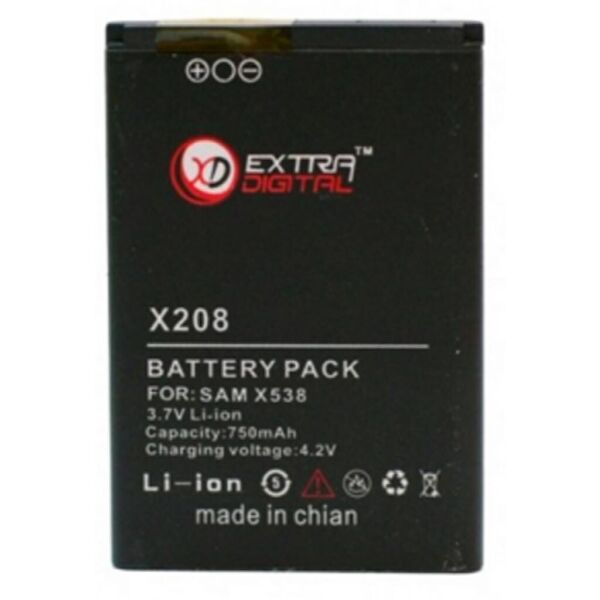 

Аккумуляторная батарея для телефона EXTRADIGITAL Samsung SGH-X208 (750 mAh) (BMS6338)