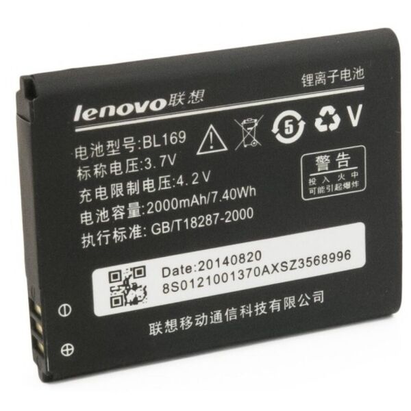

Аккумуляторная батарея для телефона EXTRADIGITAL Lenovo BL169 (2000 mAh) (BML6364)